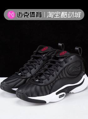 迈克体育REEBOK锐步 ANSWER III艾弗森三男子实战篮球鞋100070301