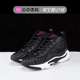 100070301 III艾弗森三男子实战篮球鞋 迈克体育REEBOK锐步 ANSWER