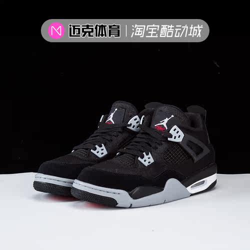 NikeAJ4男款复古篮球鞋