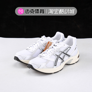 1201A255 迈克体育Asics 1130舒适运动低帮休闲跑步鞋 004 Gel 118