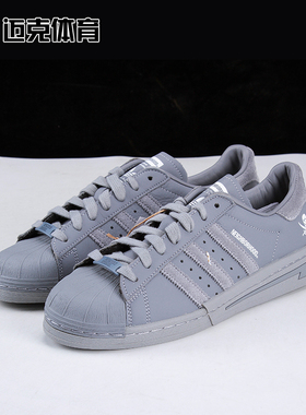 NEIGHBORHOOD x Adidas SUPERSTAR 联名款贝壳头休闲板鞋IE6115