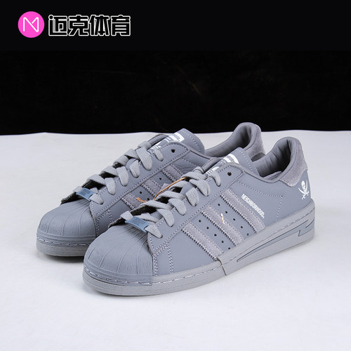 Adidas贝壳头休闲板鞋联名款