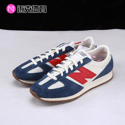 New Balance 471系列 薄底时尚百搭轻便低帮运动休闲鞋U471AK