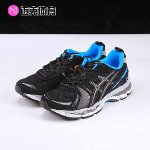 GEL 002 ASICS Liberaiders 联名复古跑鞋 1203A985 12.1 KAYANO