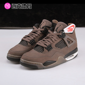 Jordan 百搭中帮复古篮球鞋 Air Retro AJ4 FV5029 200