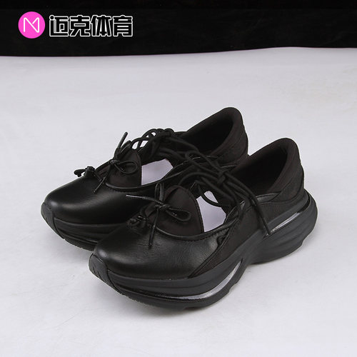 HOKA厚底玛丽珍休闲鞋