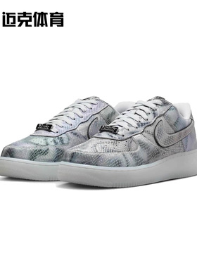 Nike耐克 Air Force 1 Low Protro 1 AF1科比低帮板鞋II3925-400