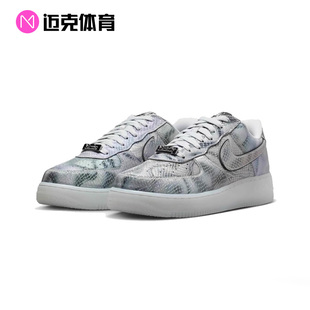 Low Protro Nike耐克 II3925 Force AF1科比低帮板鞋 400 Air