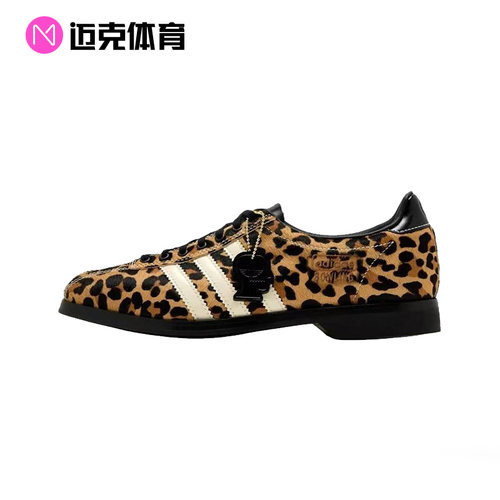 Adidas阿迪达斯 Brain Dead x Samba联名低帮休闲鞋KH8143 KJ0662