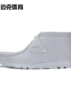 Clarks其乐 WallabeeBT 联名款复古中帮袋鼠鞋休闲鞋26186607