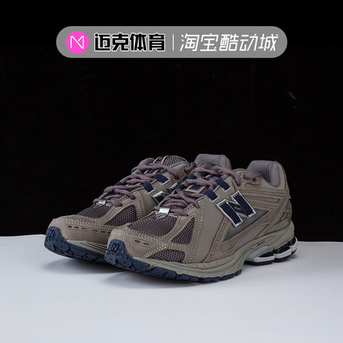 NewBalance男女潮流复古跑步鞋