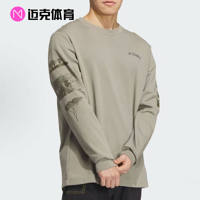 Adidas男子长袖运动休闲T恤