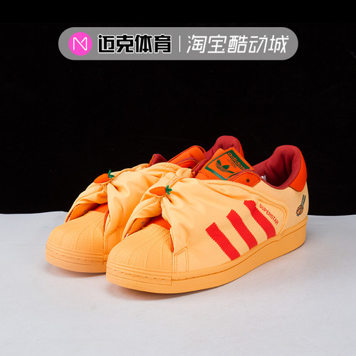 AdidasSuperstar低帮板鞋联名款