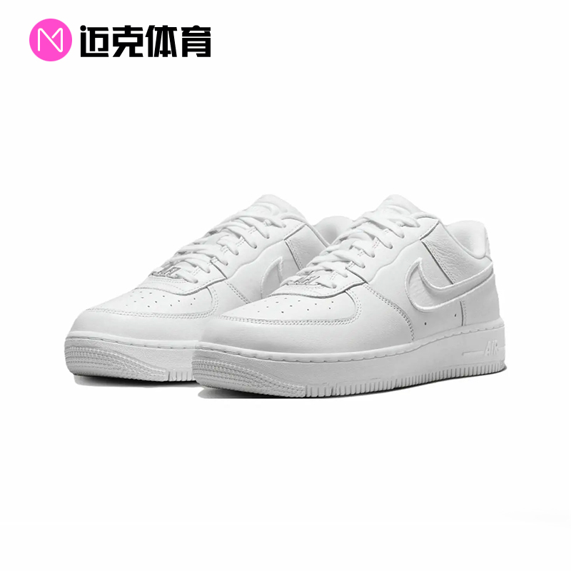 Nike Air Force 1 DANCE AF1空军一号低帮休闲板鞋FJ7409-100