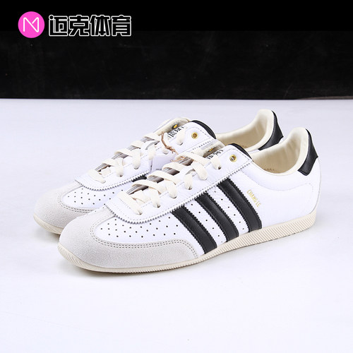 adidasCHANGLE运动休闲鞋