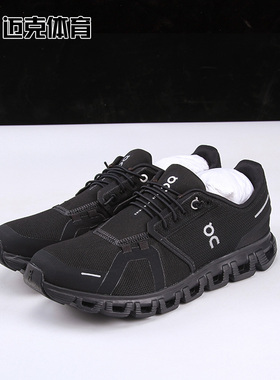 On昂跑 Cloud 6 M 舒适百搭运动休闲缓震跑步鞋3MF10071043