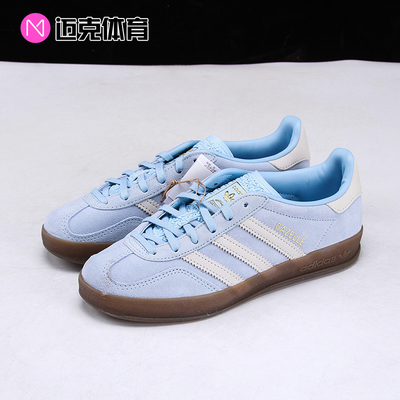 Adidas男女低帮休闲板鞋