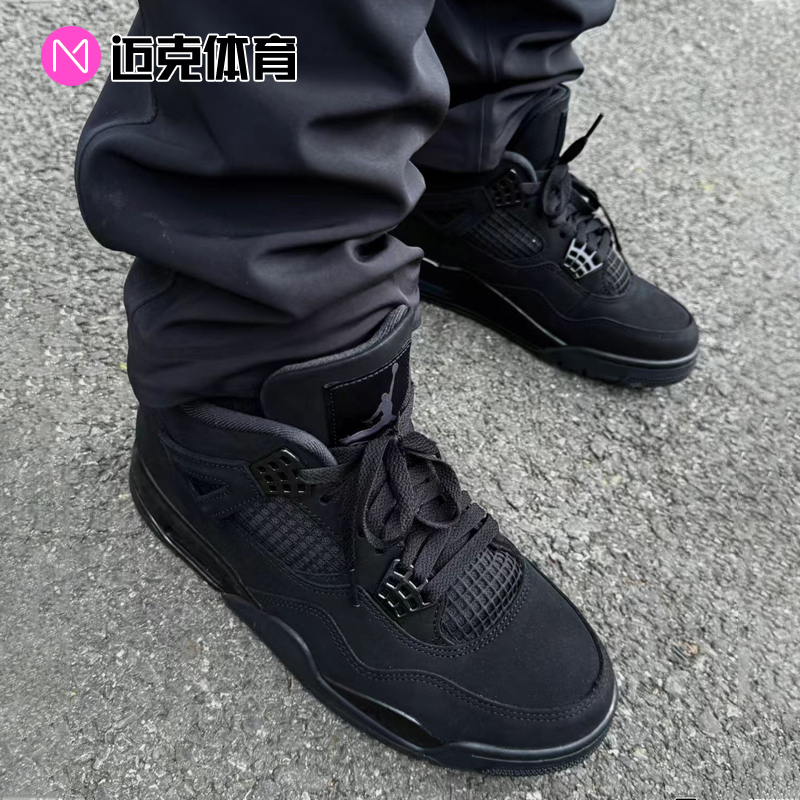 NikeAJ4中帮复古篮球鞋