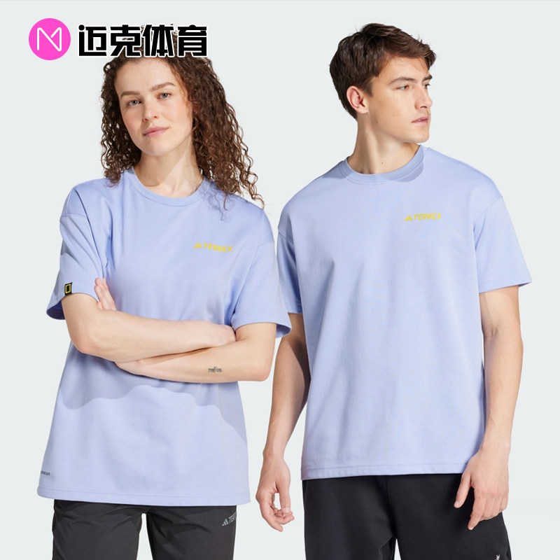 Adidas联名款运动休闲短袖T恤