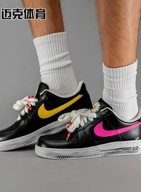 Nike Air Force1 AF1空军一号权志龙3.0刮刮乐休闲板鞋AQ3692-004