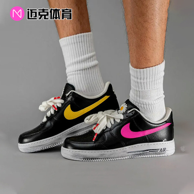 NikeAF1空军一号休闲板鞋