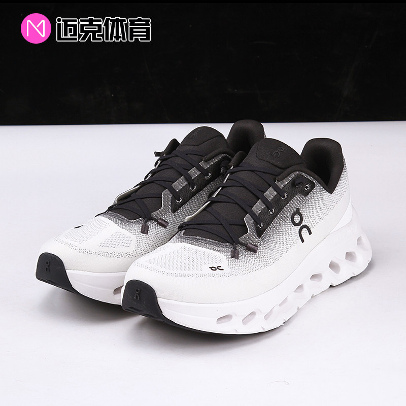 On昂跑男运动休闲跑鞋
