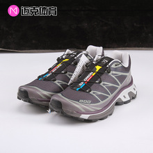 Salomon萨洛蒙 XT-6 复古户外男女休闲运动跑步鞋478641