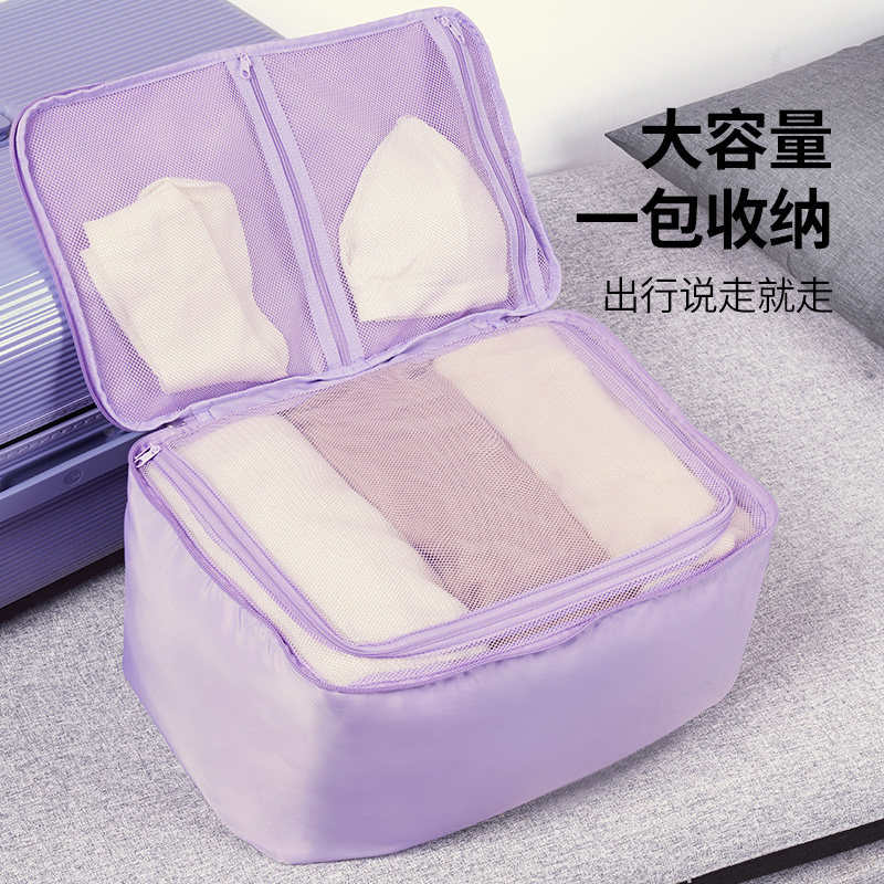 msquare旅行衣物收纳袋便携方形行李箱专用衣服羽绒服收纳整理袋,收纳整理,衣物收纳袋,淘宝优惠券,粉丝福利购,淘宝优惠卷