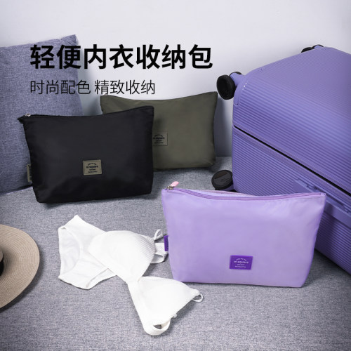 msquare内衣裤收纳袋半透明