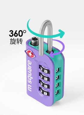 msquare行李箱海关锁tsa密码锁挂锁储物柜便携锁钢丝绳防盗健身房