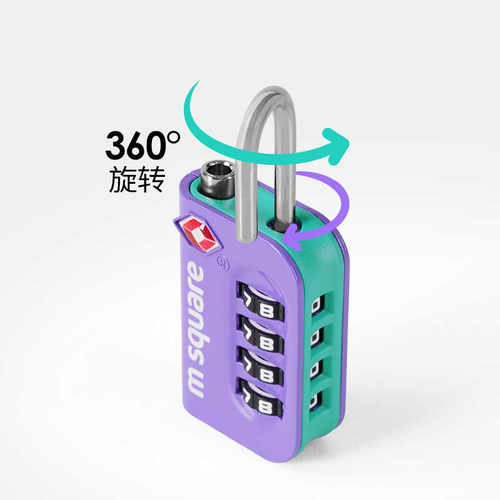 钢丝绳行李箱防盗便携锁Msquare