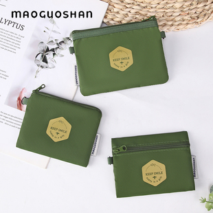 maoguoshan零钱包拉链迷你可爱钥匙收纳包包便携硬币袋公车卡包