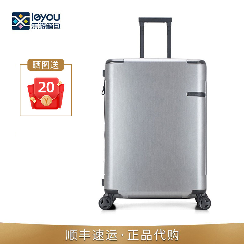 新秀丽拉杆箱dc0明星同款行李箱20/25/28正品机长箱商务登机箱gs1