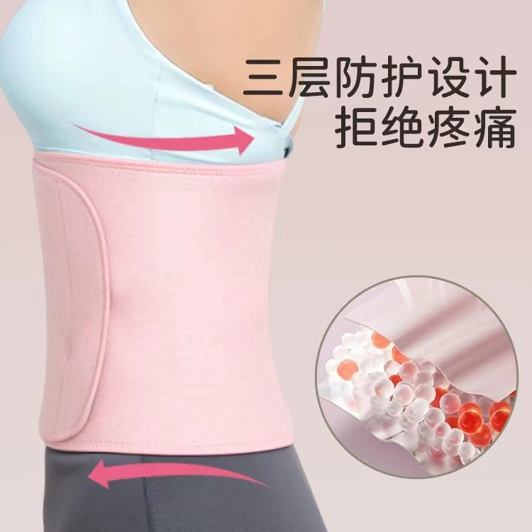 开背带健身沉肩带卧推肩部推举