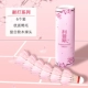 Sakura Pink [6 Установка]