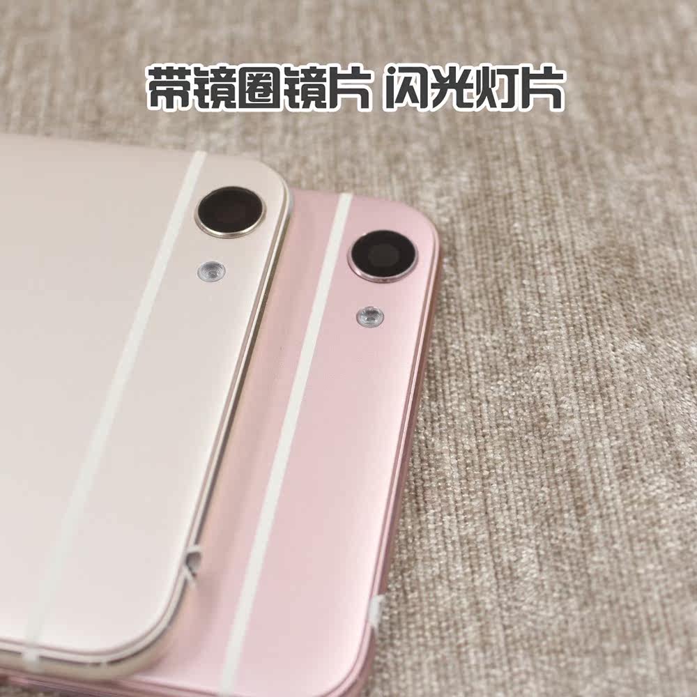 VIVO X6 X7 X6S Plus A D L 原装手机电池后盖 外壳后壳 金属边框在类目 3C数码配件, 手机配件, 手机保护套/壳中 - 来自Buy2taobao.com提供专业的淘宝代购服务
