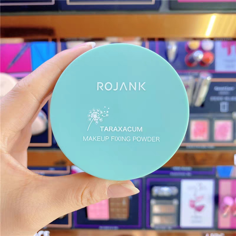 专柜正品 ROJANK茹妆蒲公英定妆蜜粉10g清透服帖不卡粉高持妆控油