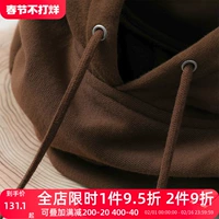 Утепленная шоколадная толстовка с капюшоном, кофейный балахон для влюбленных, утепленный лонгслив