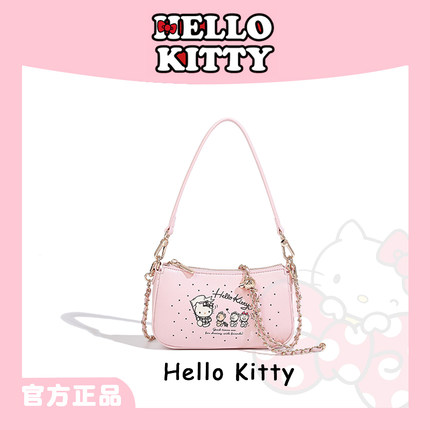 【官方授权】HelloKitty凯蒂猫正版联名包包女单肩小包经典腋下包
