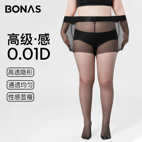 大码丝袜女胖mm加肥加大200斤