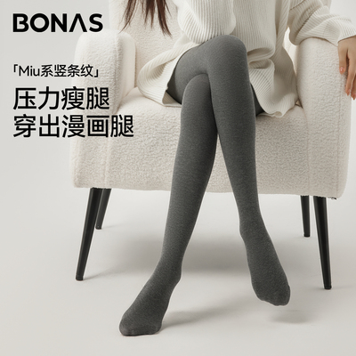 2025新款miu系格雷灰色打底裤