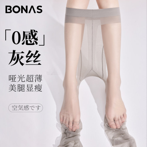 宝娜斯性感超薄高透灰色丝袜女