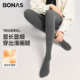 袜 加绒加厚2025新款 女外穿保暖秋冬季 秋冬黑色加长连裤 灰色打底裤