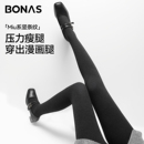 深灰色打底裤女秋冬季显瘦不掉档加绒保暖外穿黑色连裤袜2025新款