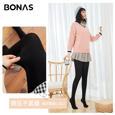 黑色连裤袜女秋冬季瘦腿打底袜加绒加厚黑丝袜打底裤薄绒光腿神器