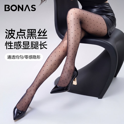 波点黑丝高透性感女薄款防勾丝袜