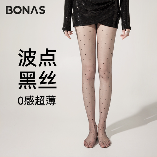 超薄波点黑丝连裤袜性感防勾丝