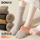 袜子女秋冬季 加绒加厚2026新款 不起球中筒棉袜舒适保暖毛圈长筒袜