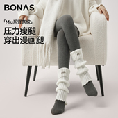 灰色打底裤 袜 加厚加绒黑色裤 女秋冬显瘦外穿不掉档压力连裤 袜薄款