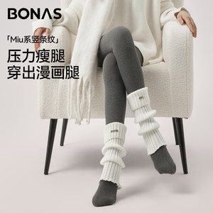 2025新款miu系格雷灰色打底裤